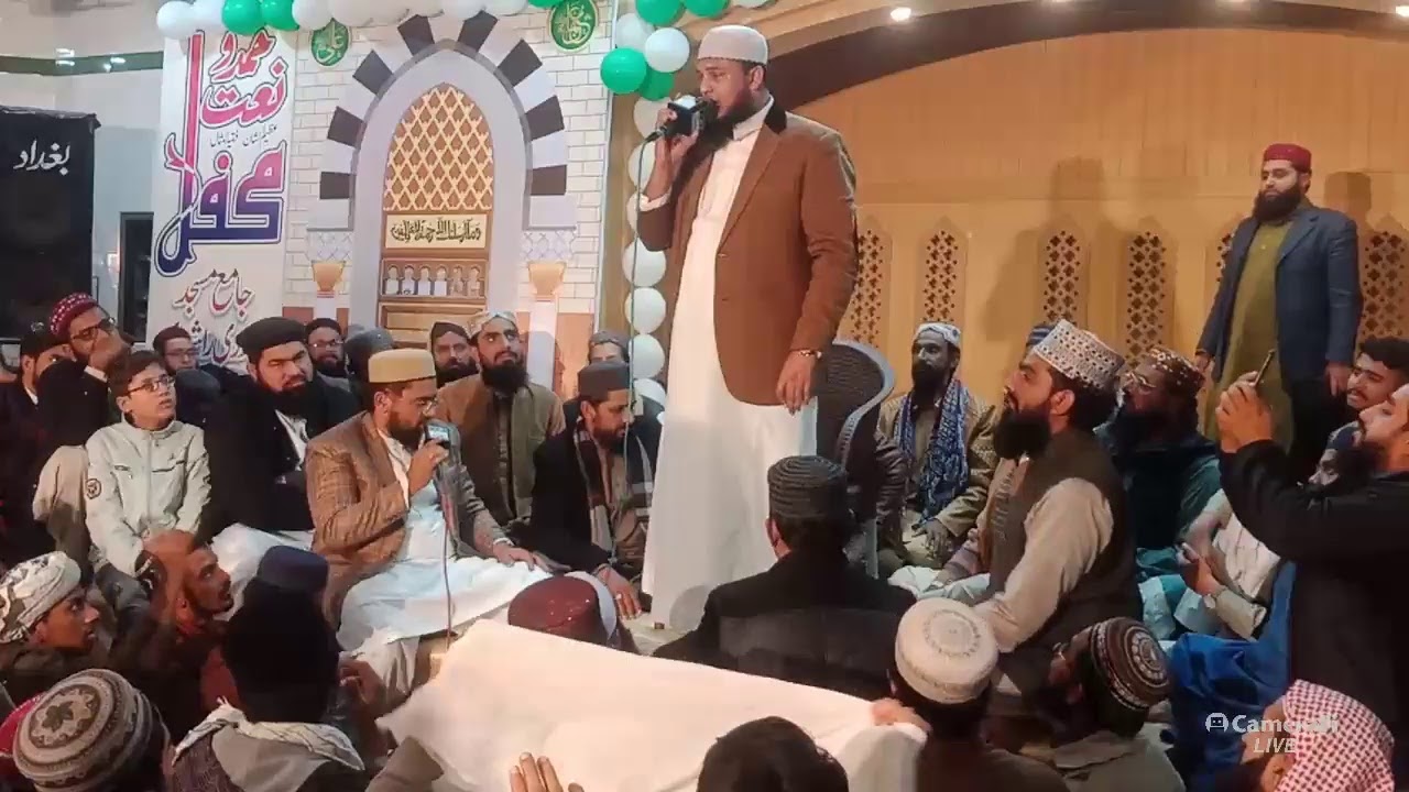 12 Bazm E Hassan | بزم حسان پاکستان .ساہیوال محفل حمد و نعت