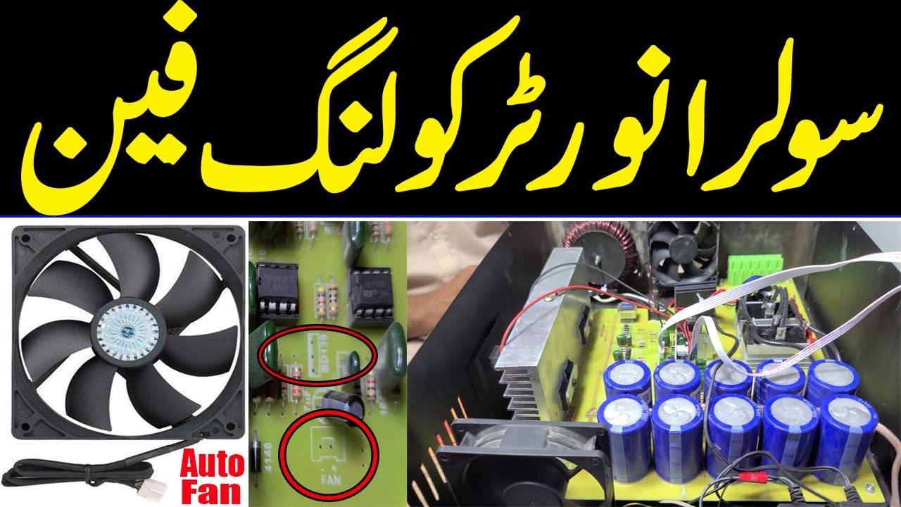 Don't Let Your Solar Inverter OVERHEAT! Simple Tricks to Instantly Improve Cooling