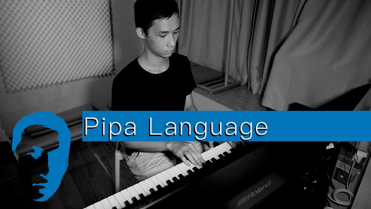 Pipa Language by Lin Hai