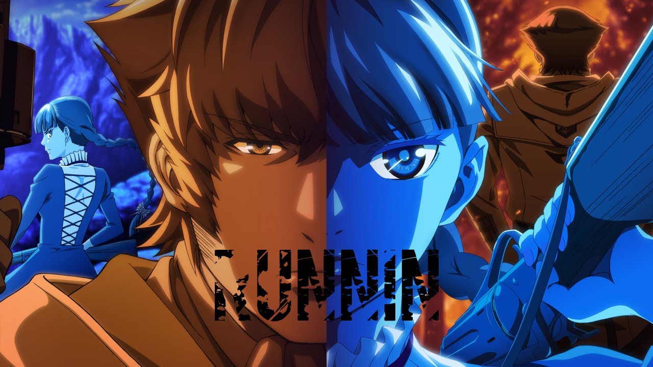 To the Abandoned Sacred Beasts 【AMV】 Runnin