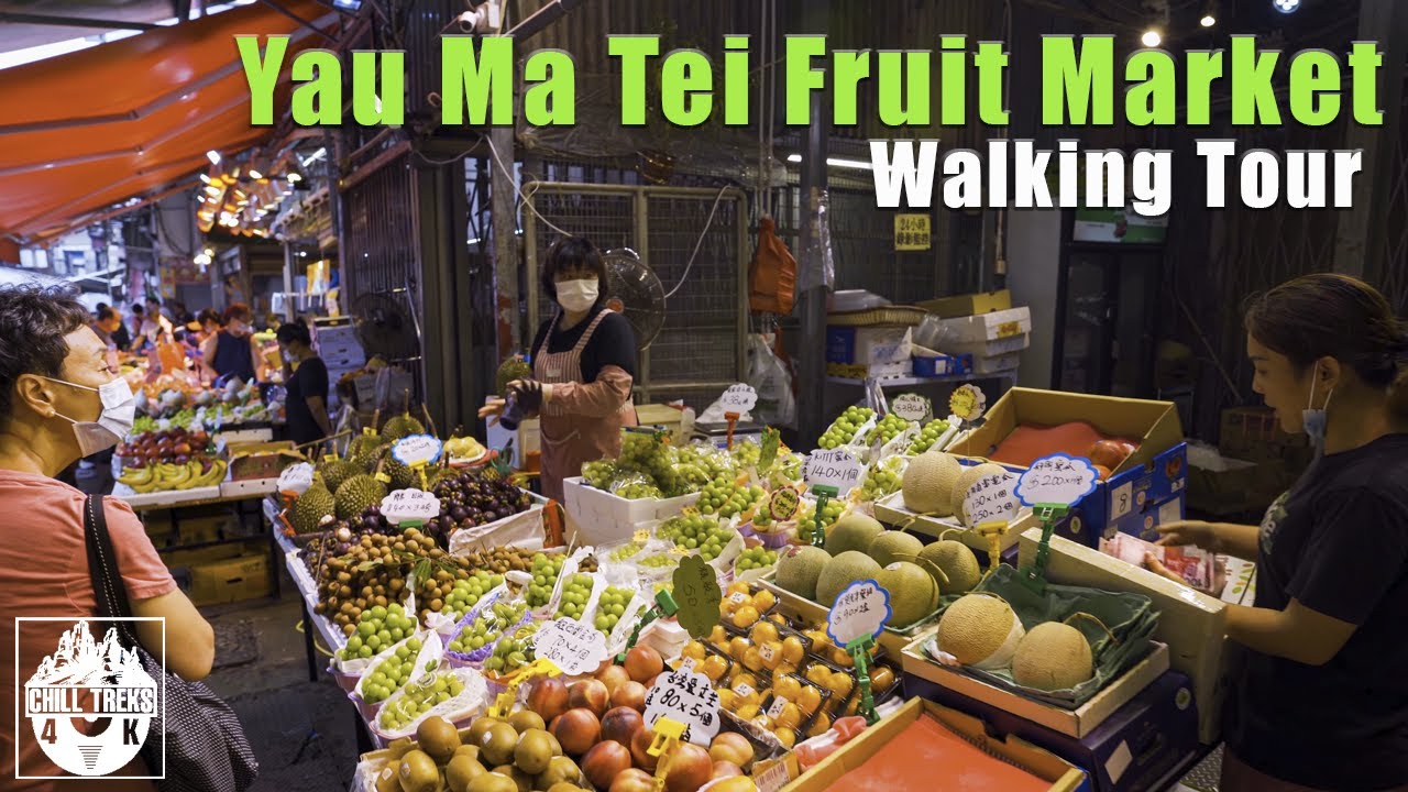Yau Ma Tei Fruit Market, Hong Kong Walking Tour [4K HDR]
