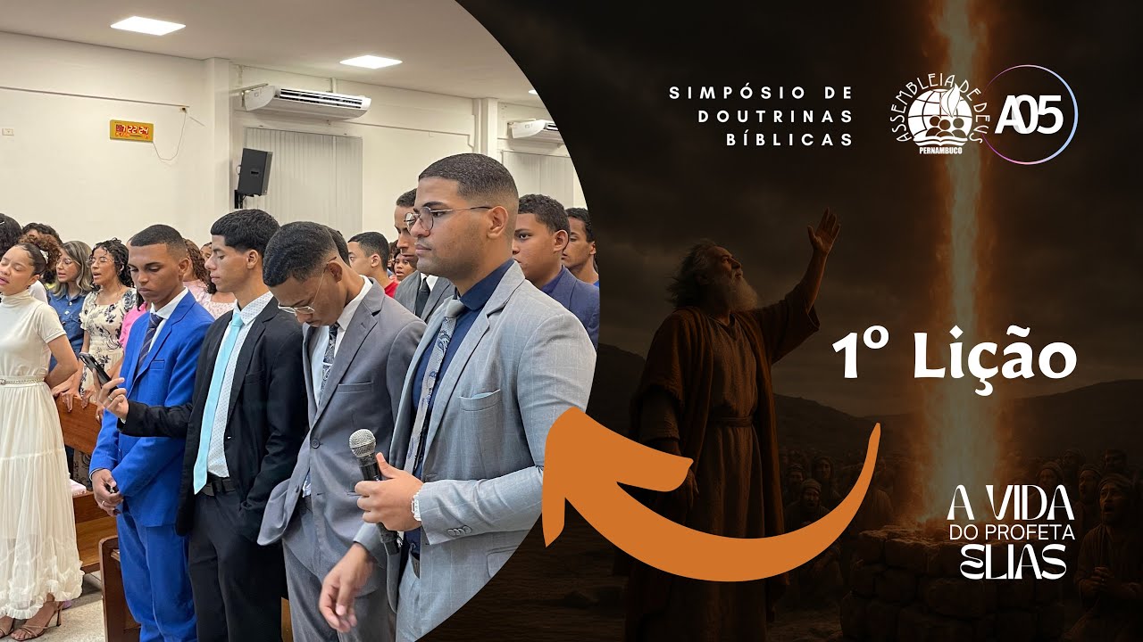 Simpósio de Doutrina 2026