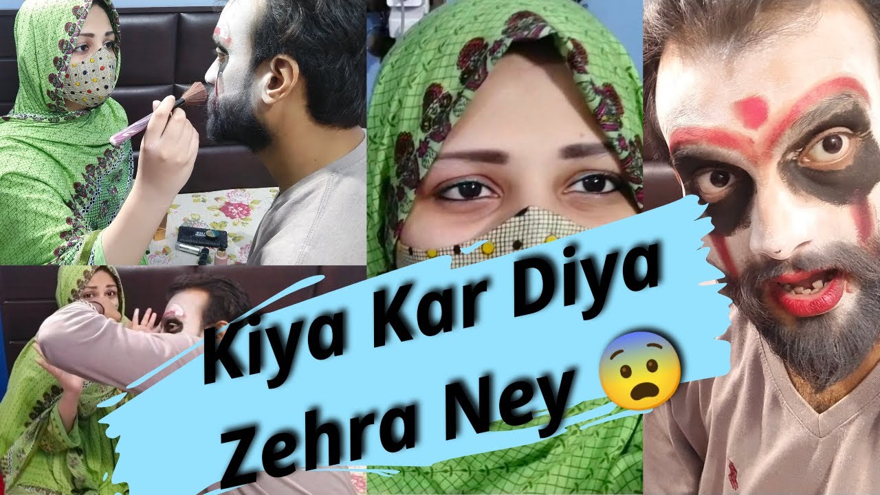 Zehra Ney Kiya Kar Diya ! | Challenge Video Makeup|Zehra & Mothashim | Couple Vlog-Beautiful Couple