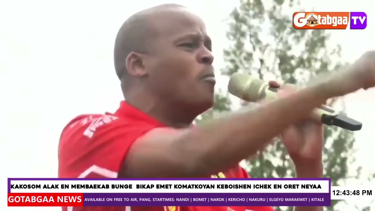 OPPOSITION BLAMES THE GOVERNMENT OVER MISUSE OF GOVERNMENT FUNDS.