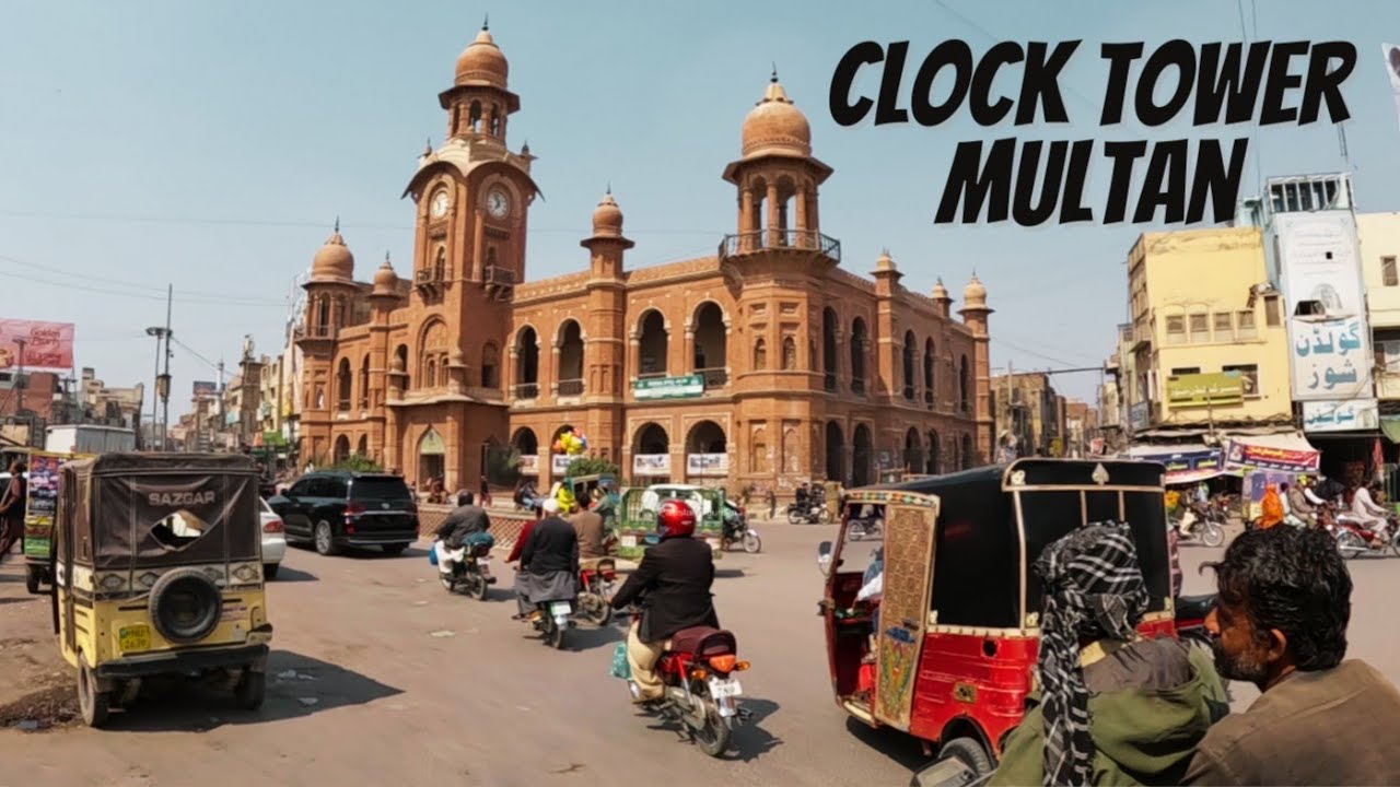 Historical Multan Ghanta Ghar ( Clock Tower) | Inside View Ghanta Ghar Multan City Pakistan Tourism