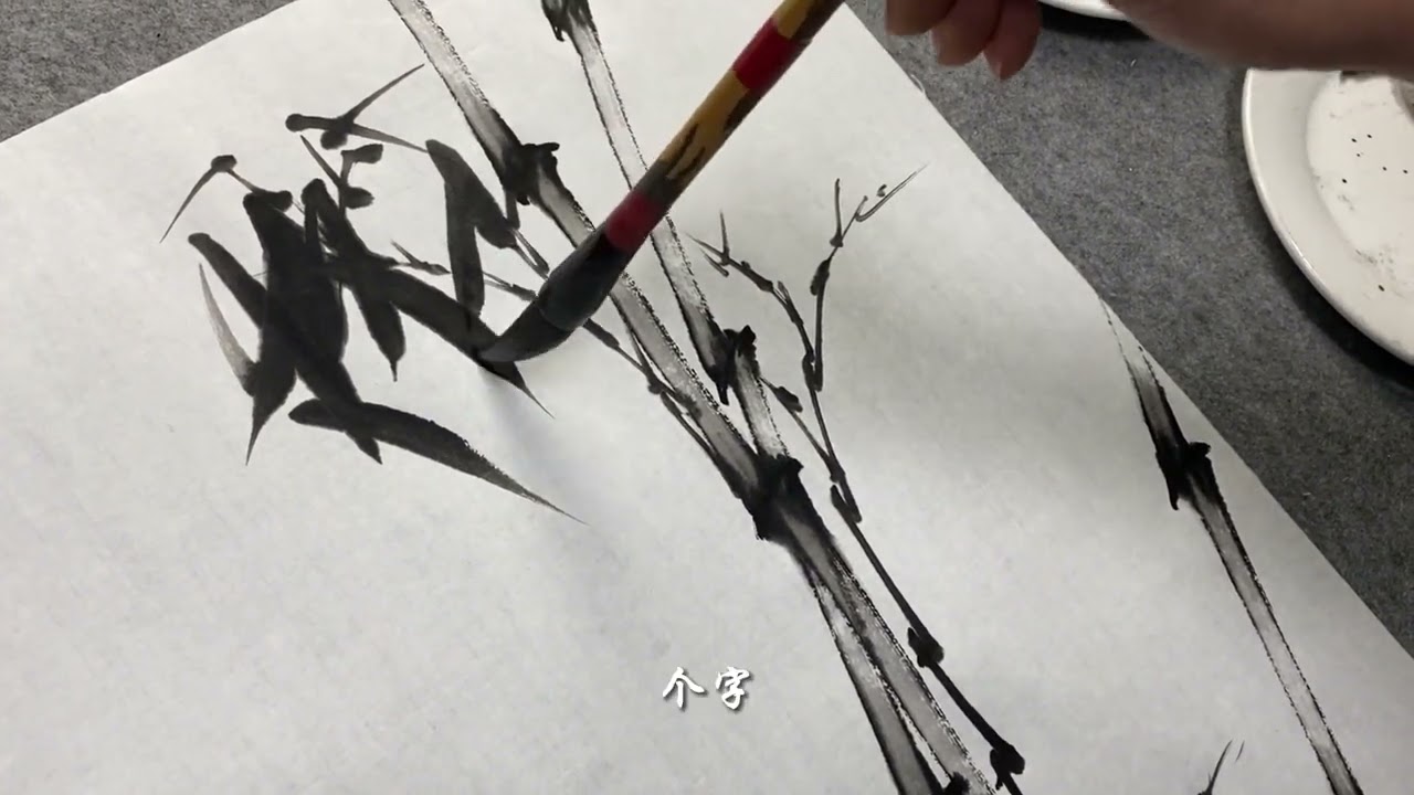 让郑板桥都惊叹【竹石图】，看完之后顿悟三天三夜