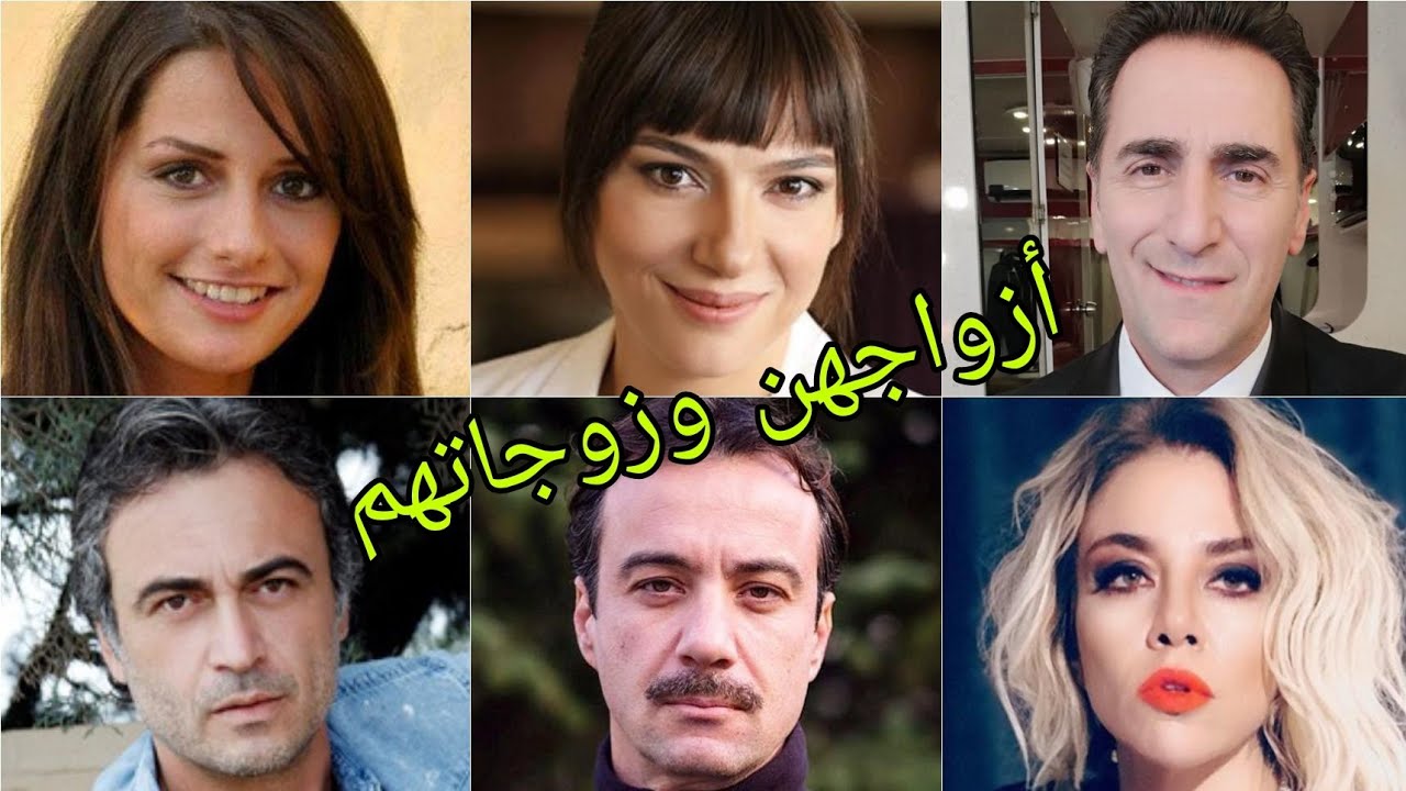 تعرف على أزواج وزوجات أبطال مسلسل نبض الحياة 😍- أسماءهم وأعمارهم الحقيقية 😍❤