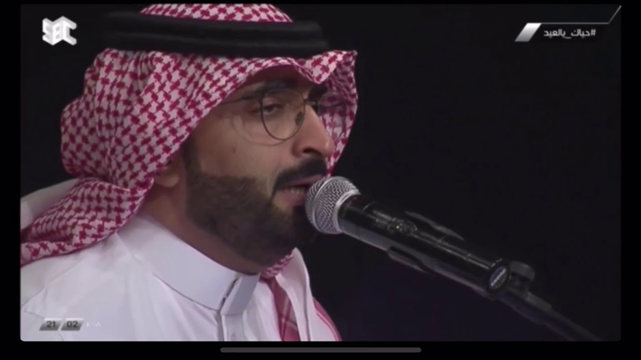الفنان بدر الفهد/ أغنية تصدق ولا أحلف لك (جلسات العيد2018 على قناة SBC)