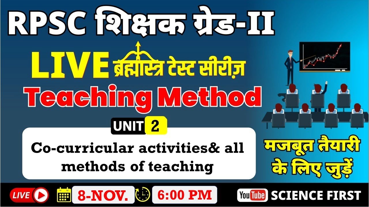CO-CURRICULAR ACTIVITIES & ALL METHODS OF TEACHING || ब्रह्मास्त्र TEST SERIES || SCIENCE FIRST