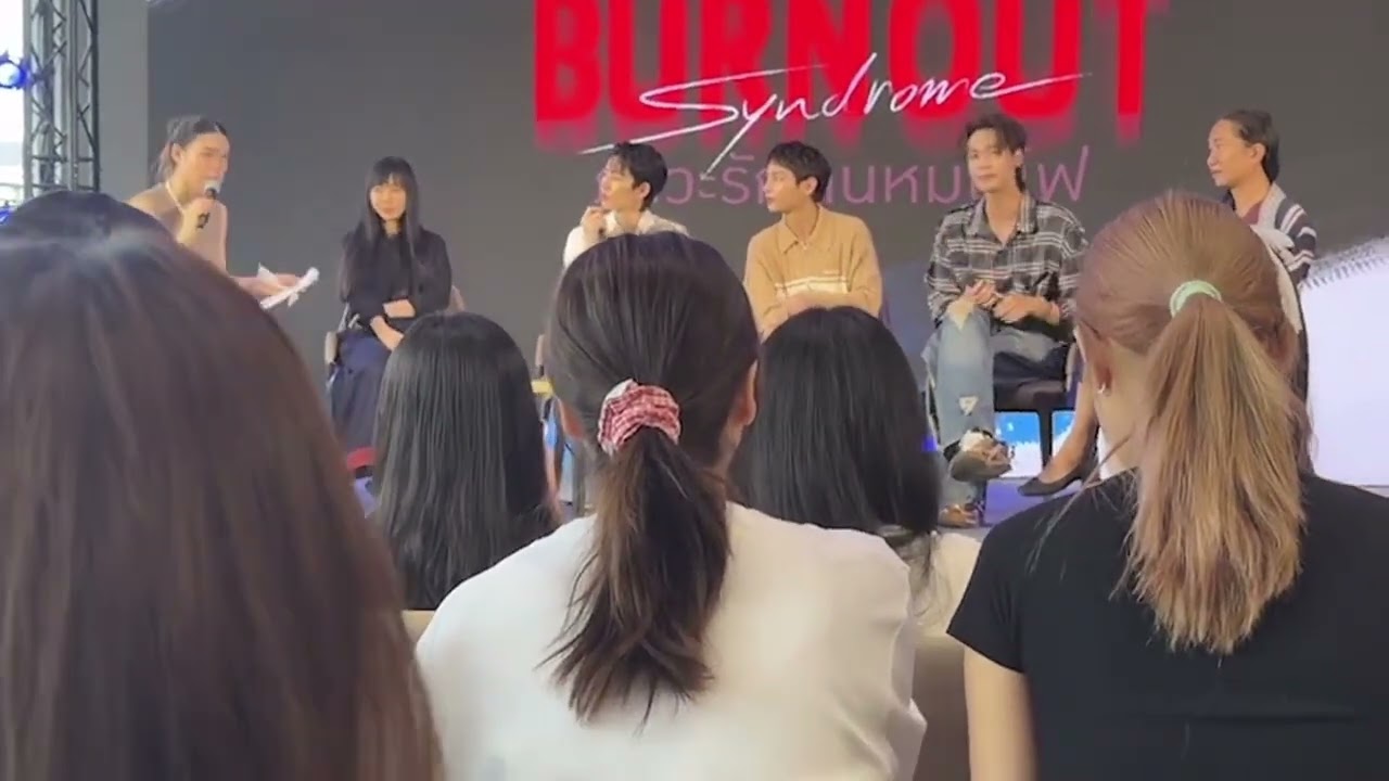03•08•2025 Tiktok LIVE: เปิดตัวนิยาย Burnout Syndrome ภาวะรักคนหมดไฟ [ENG SUB]
