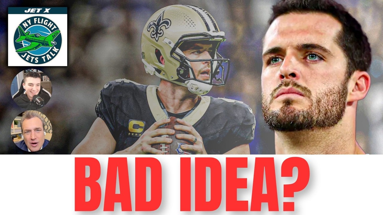 Is Derek Carr a REALISTIC OPTION for the NY Jets? (ft. Steve Overmyer)