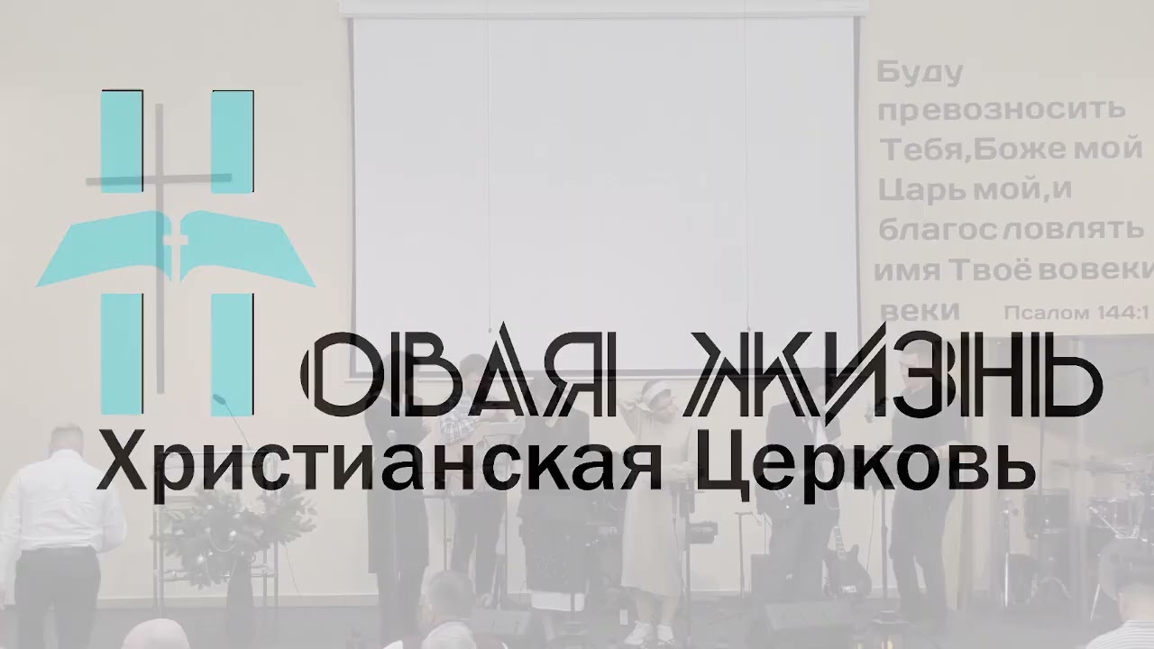 Рождественское Богослужение 07.01.2026