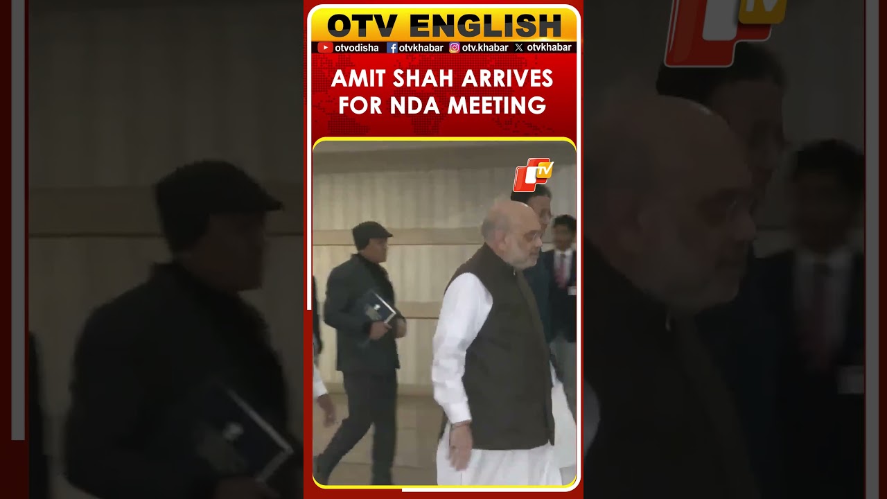Union Home Minister Amit Shah Arrives For NDA Meeting In Delhi