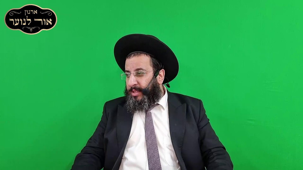 הרב רביד נגר - משנכנס אדר מרבים בשמחה! שיעור מיוחד