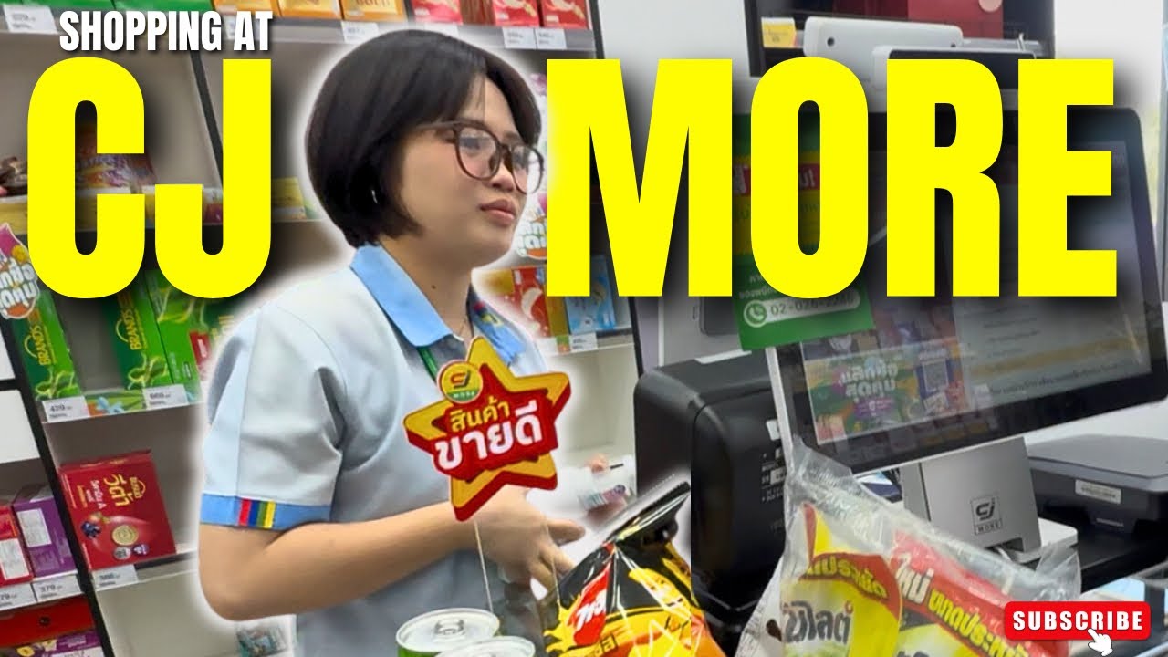 Никто не говорит о CJ More Supermarkets в Таиланде 🇹🇭