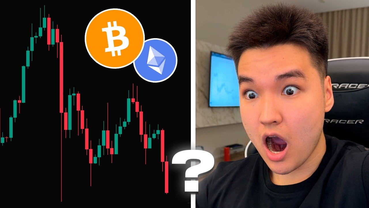 🚨 BTC & ETH: САМЫЙ ВАЖНЫЙ ПРОГНОЗ!!!!!!!!