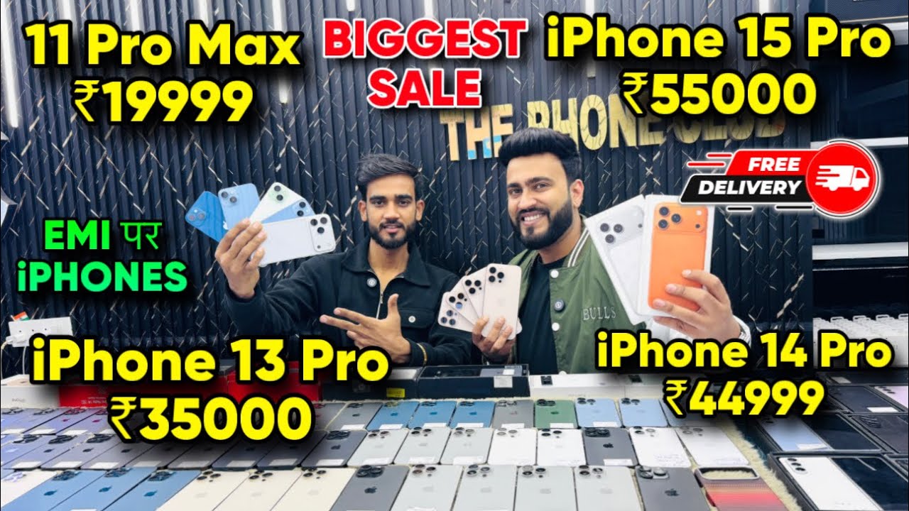 Biggest iPhone Sale Ever 🔥| Cheapest iPhone Market  | Second Hand Mobile  iPhone 17 iphone16 Pro 