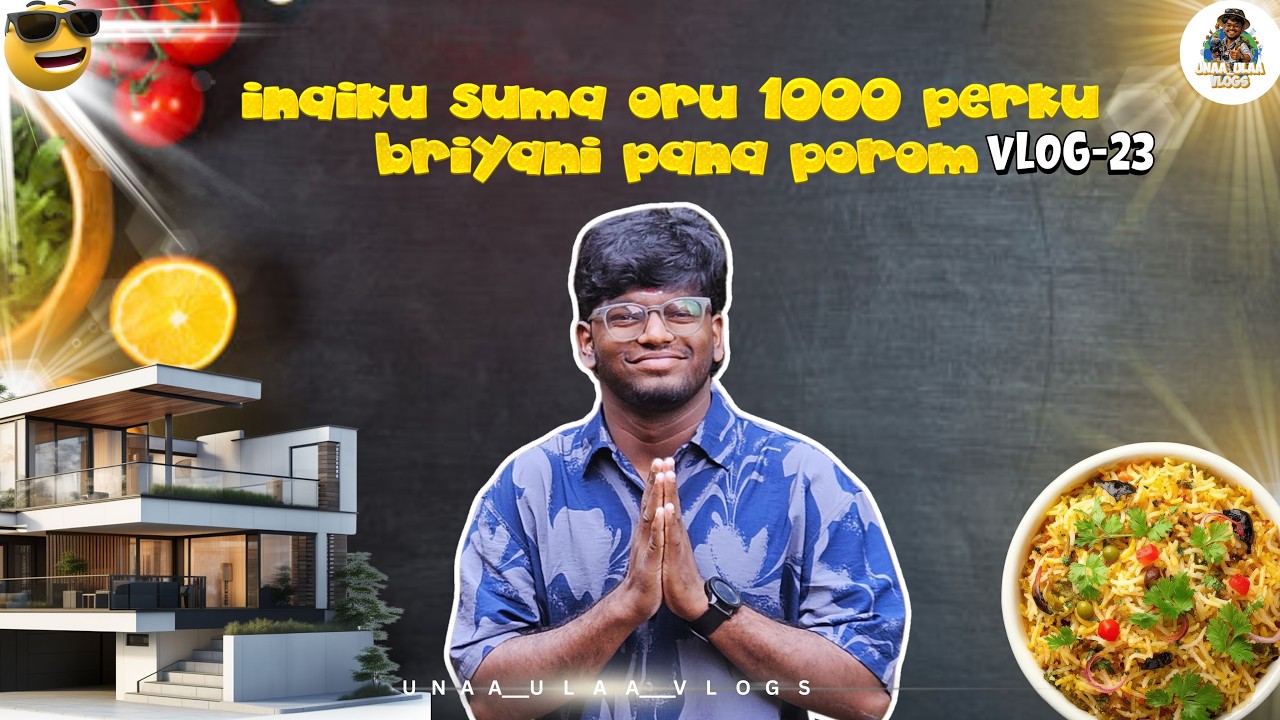 இன்னைக்கு 1000 பேருக்கு நம்ம சமையல் பிரியாணி முதல் பொரியல் வரை Full Mass ! 🍲IPart-02Iunaa ulaa vlogs