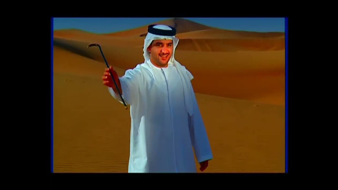 عيضه المنهالي    راس المعزة النسخة الاصلية ｜ Eida Al Manhali - Ras Al maaza