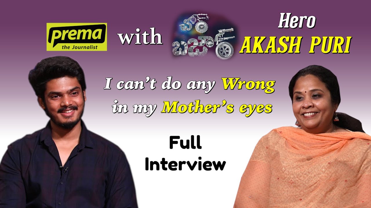 Akash Puri | Prema the Journalist #64 | Full Interview