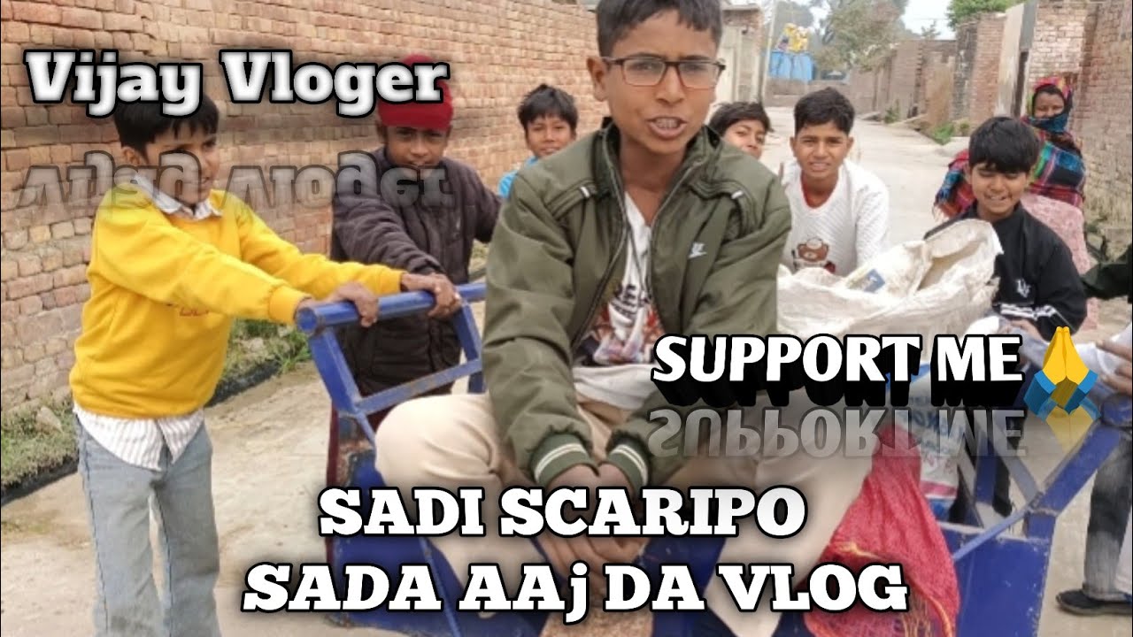 AAj da nva vlog sadi scaripo 😂😂😂rai sikh #funny #comedy #youtubeshorts 
