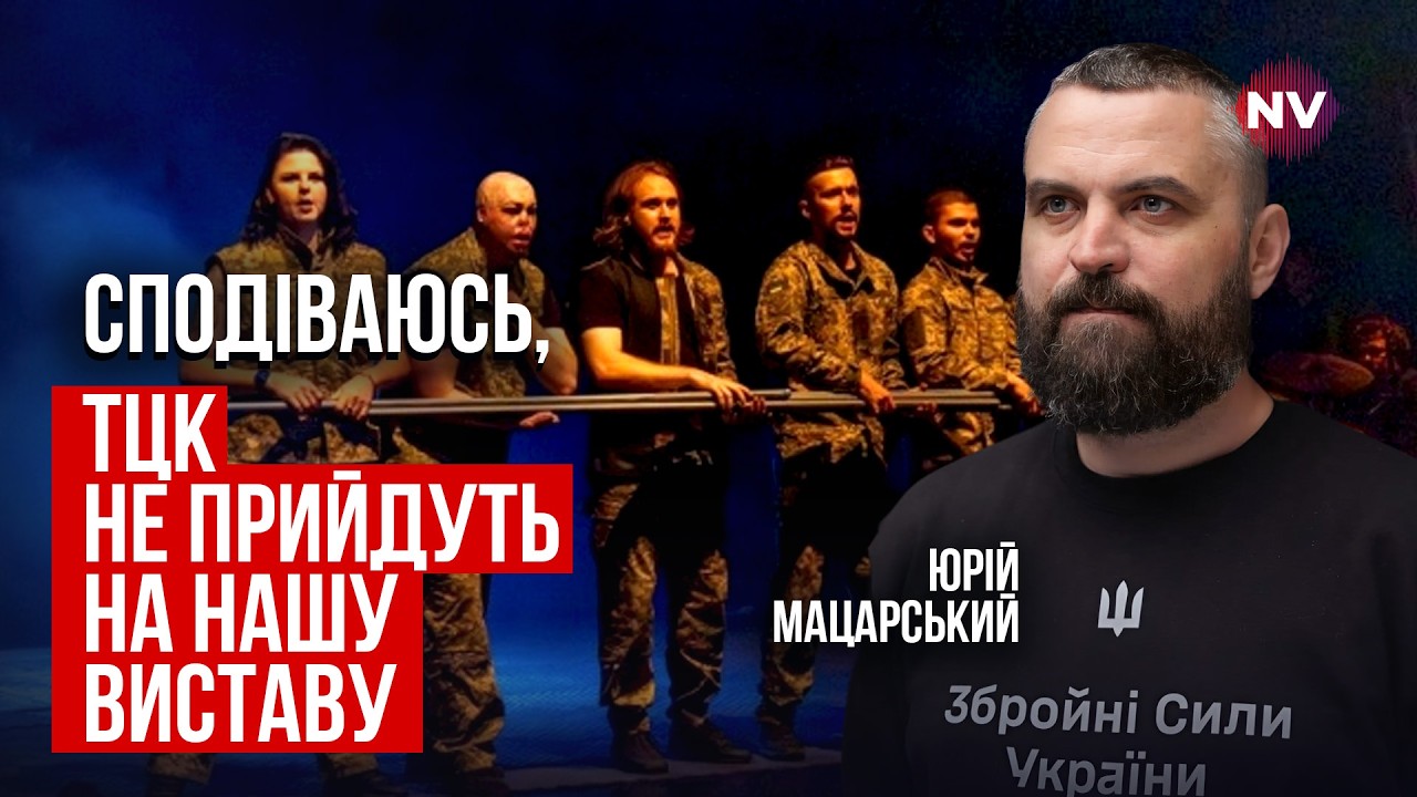 Ми всі Енеї — сучасна «Енеїда» на сцені Театру Ветеранів | Мацарський, Сеітаблаєв, Кобилюк