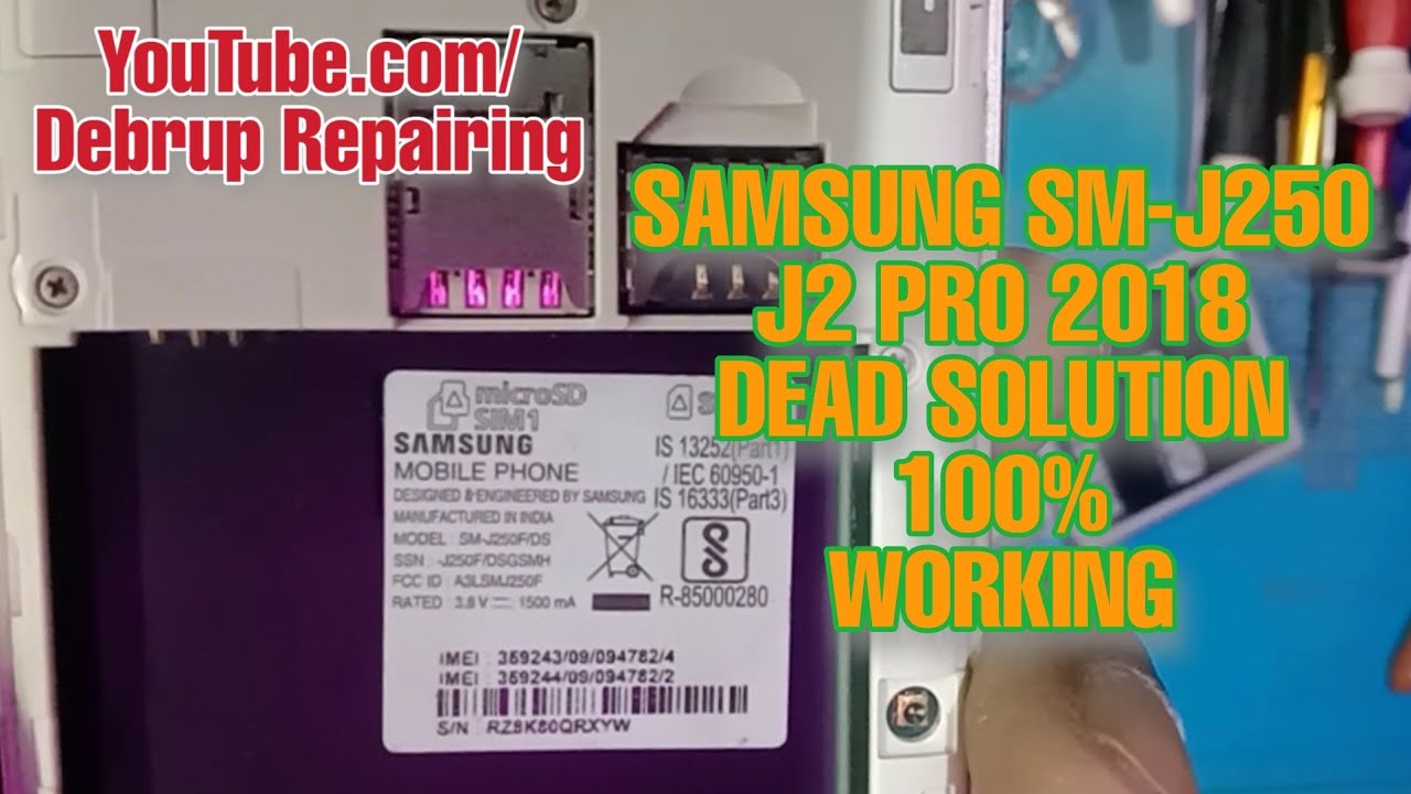 SAMSUNG SM-J250F/DS GALAXY J2 PRO 2018 DEAD SOLUTION 100% WORKING