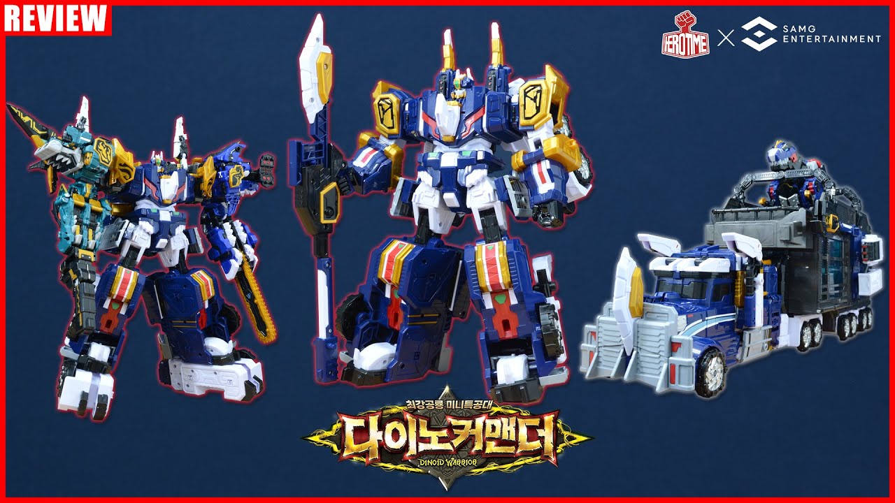 Miniforce Dinoid Dino Commander [REVIEW]