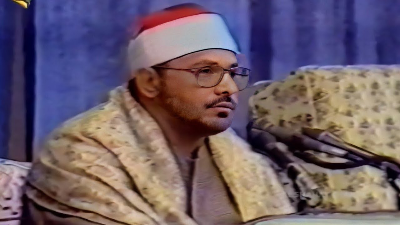 الشيخ الشحات محمد أنور سورة الاحزاب الانسان ايران ١٩٩٢ روعه