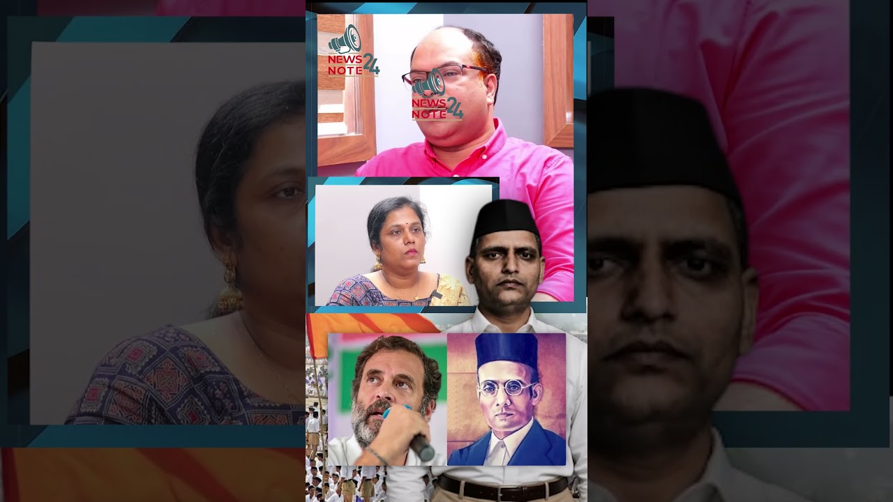 ഗാന്ധി ഘാതകൻ RSS കാരൻഞെട്ടിക്കുന്ന മൊഴികളുമായി സവർക്കറുടെ ചെറുമകൻ|Satyaki Savarka |Savarkar Grandson