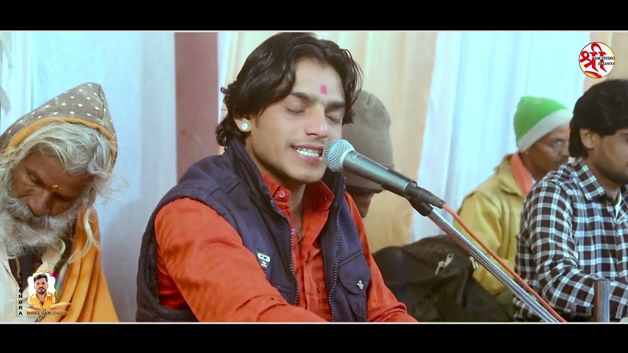 होई जाओ संत सुधारो थारी काया भजन (बहुत सुंदर प्रस्तुति) महावीर सांखला द्वारा प्रस्तुत....