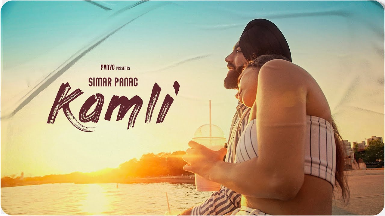 KAMLI (Full Video) Simar Panag | Xaan | New Punjabi song 2021
