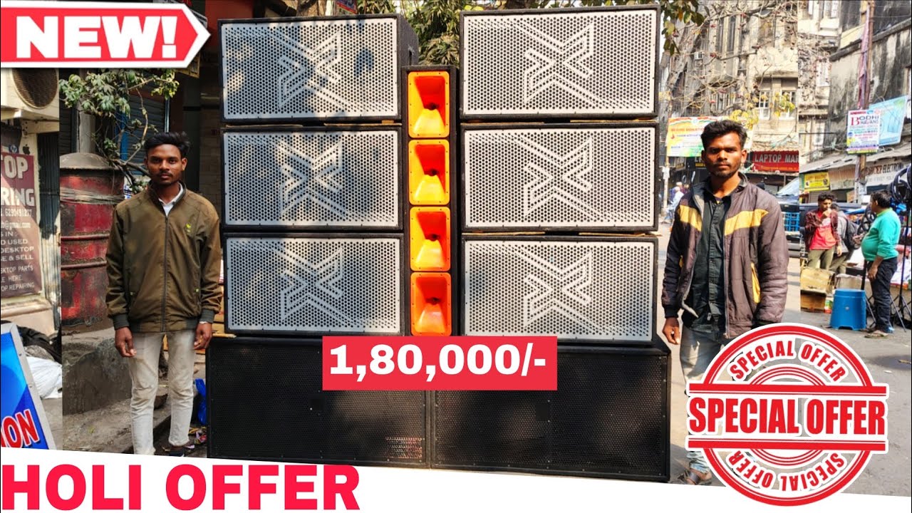 6 Top 2 Bass Dj Setup Price | Amplifier Price | Kolkata Dj Market | New Dj Setup Price | Full Dj Set