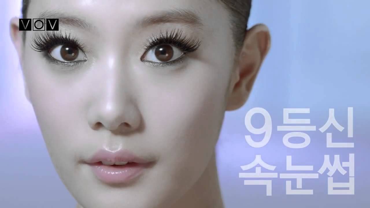 Clara Lee - VOV SPAN MASCARA CF