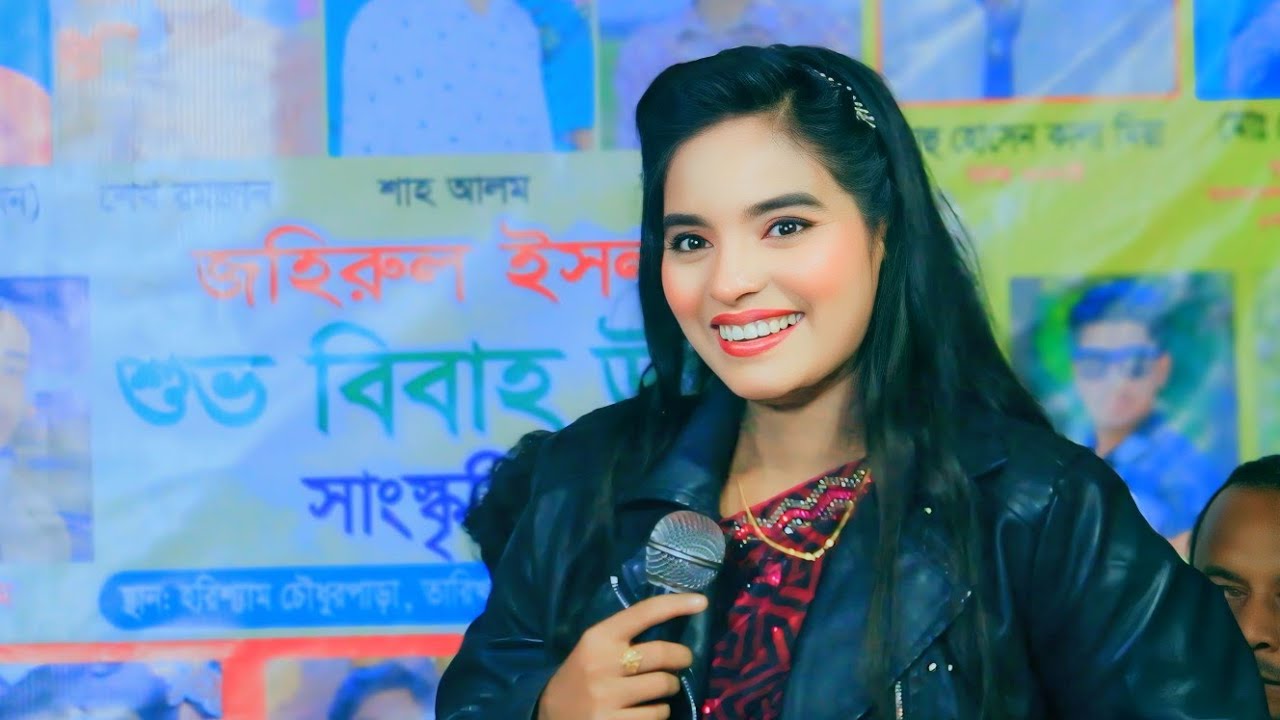 কেন অন্তরে প্রেম দিয়া তুমি খেলছো তারে নিয়া। জুলেখা  সরকারের সুপারহিট বিচ্ছেদ গান। BOWAL GARAM 2026