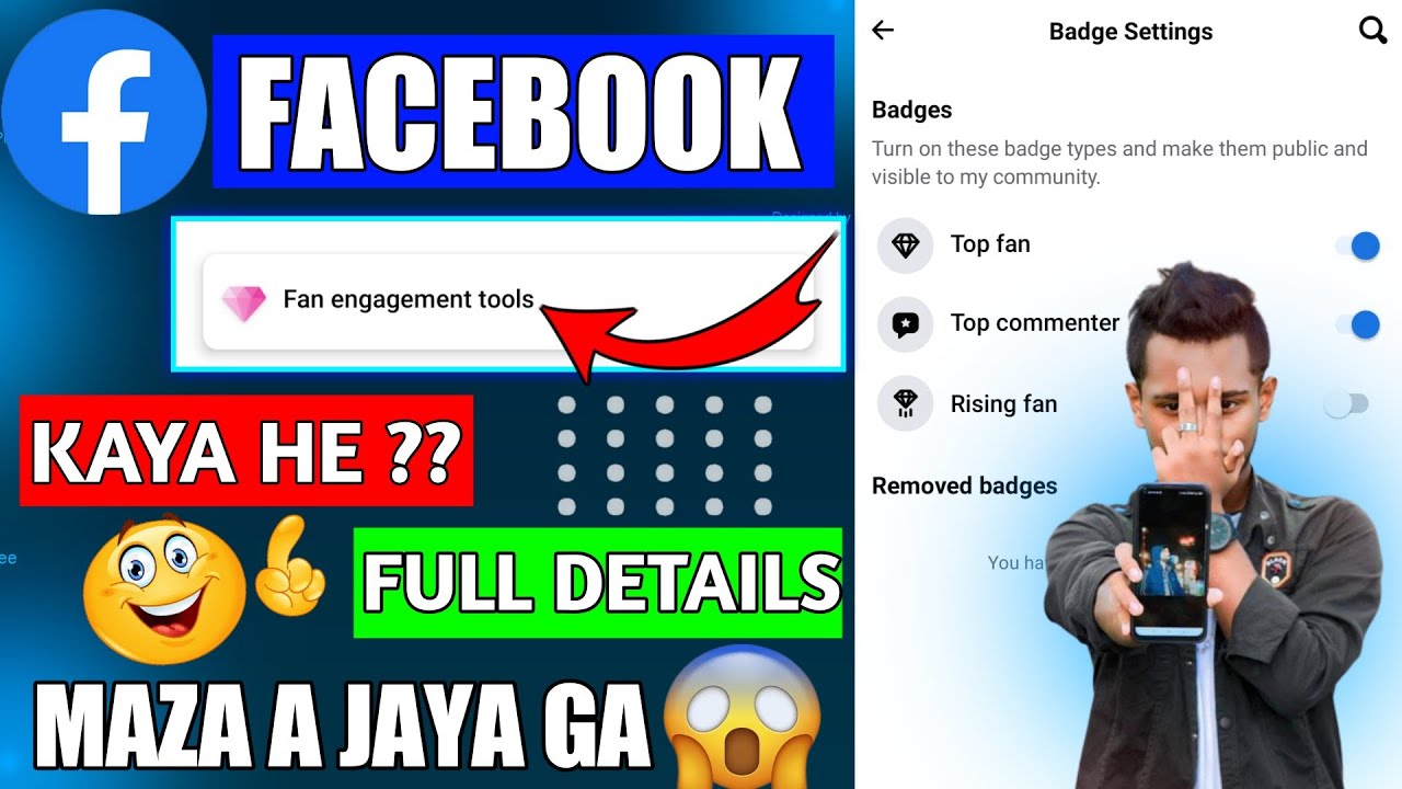 Fan engagement tools kya hota hai | Facebook fan engagement tools kya hai | Fan engagement tools fb