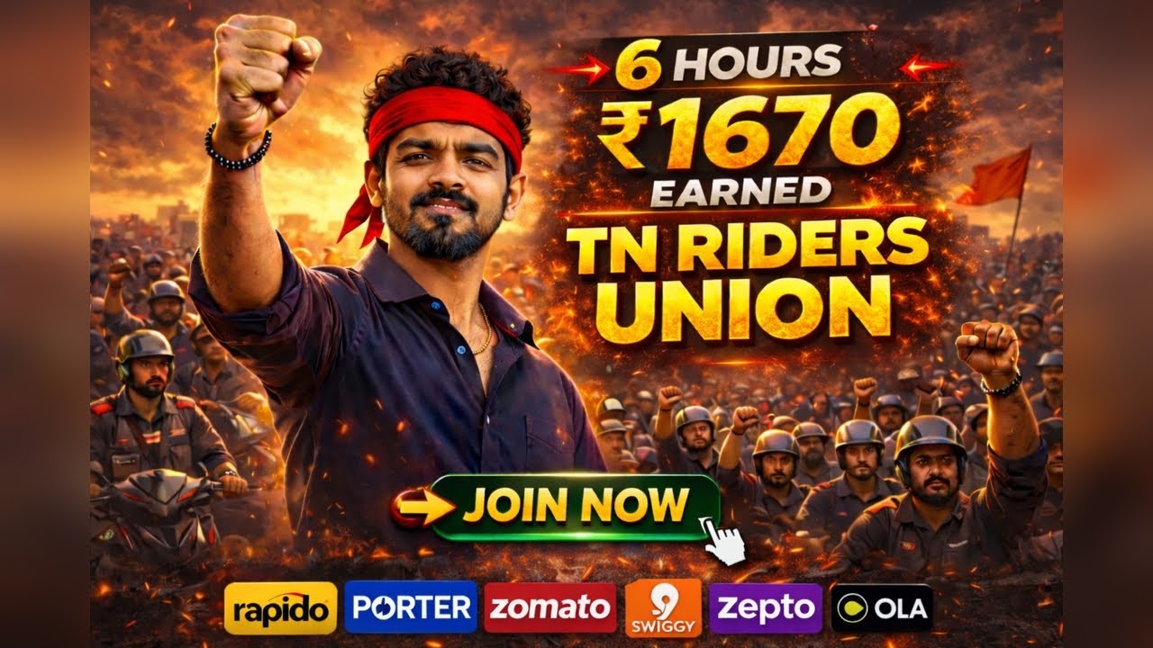 TN RIDERS UNION 🚩6 HOURS WORK = ₹1670 EARNINGSREALITY OF DELIVERY RIDERS 💪