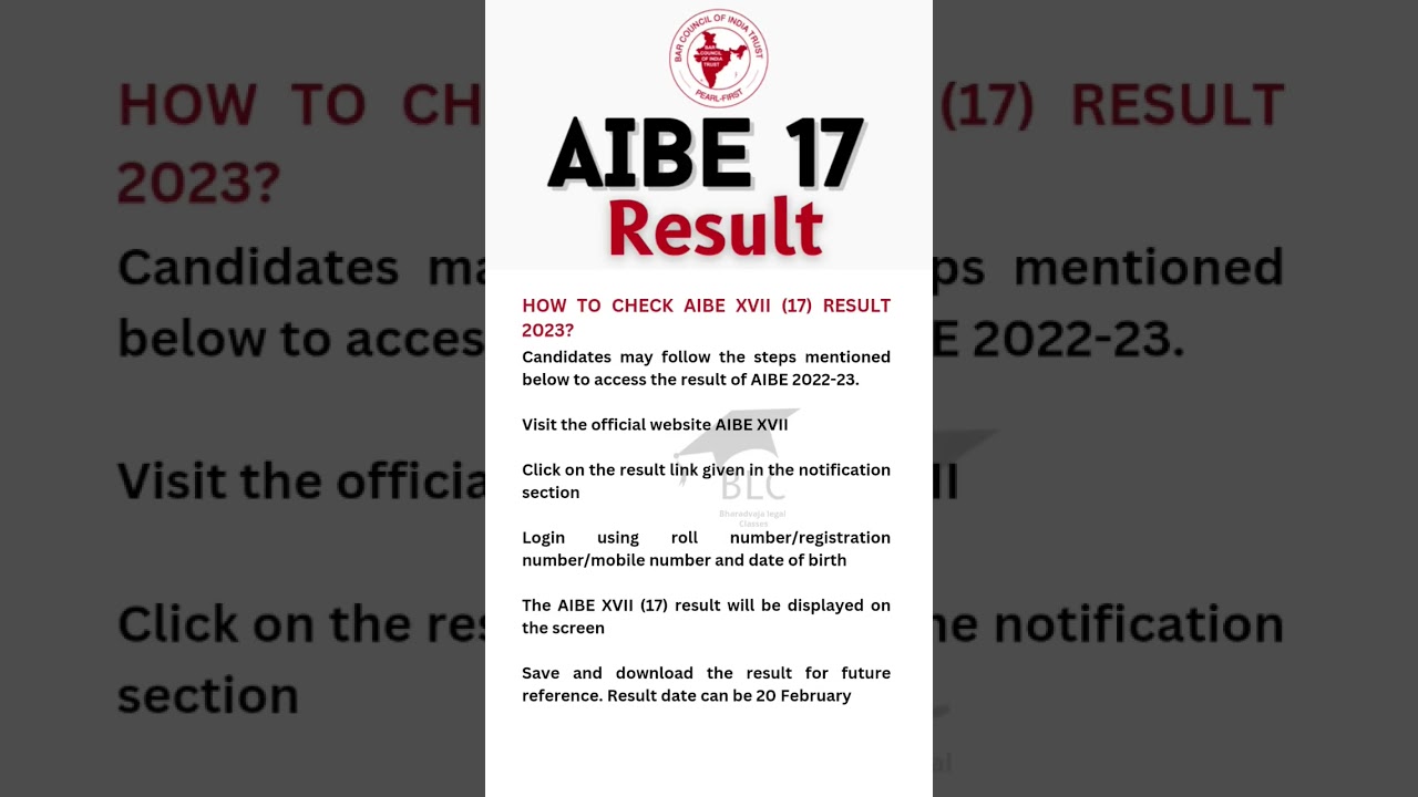 How to check Aibe result 2023 ?  #aibe17 #aibeexam2023 #aibeexam