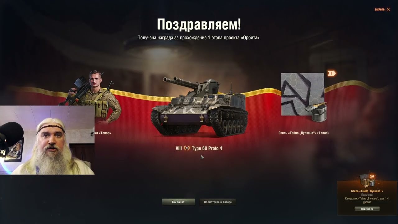 Встречаем обновление 1.41 