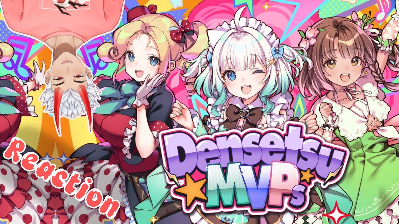 Densetsu.EXE - Densetsu MVP - Реакция, DENSETSU НАВСЕГДА!!! (Официальное музыкальное видео)