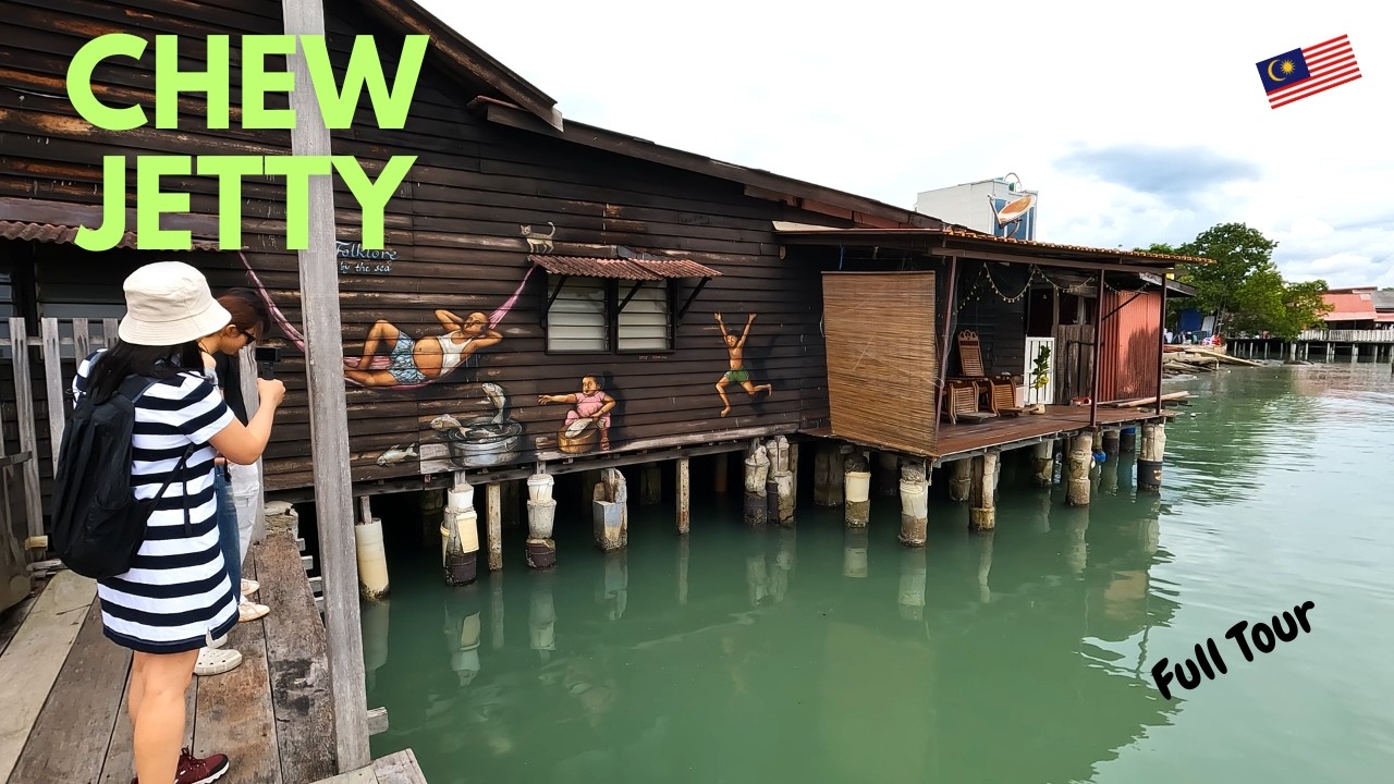 Как посетить пирс Чу в Пенанге: пешеходная экскурсия и уличная еда 🇲🇾