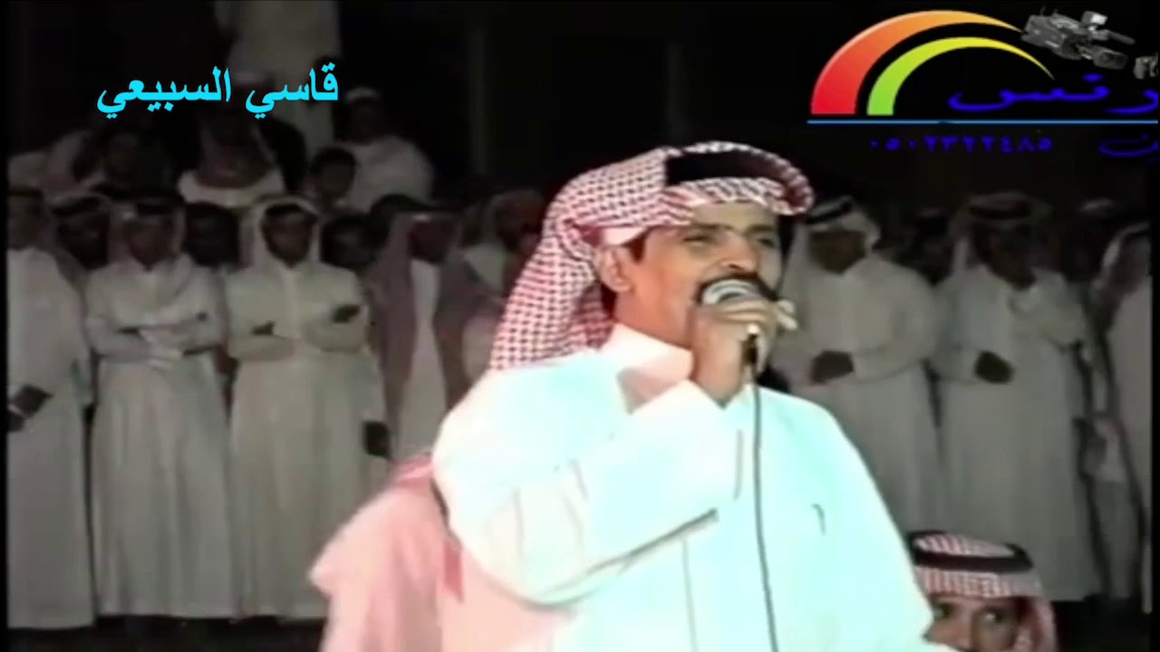 محاوره ناريه مبارك ابوعلاج هميل بن شرف سعيد بن هضبان صالح بن عزيز ٦ / ٦ / ١٤٢٤هـ
