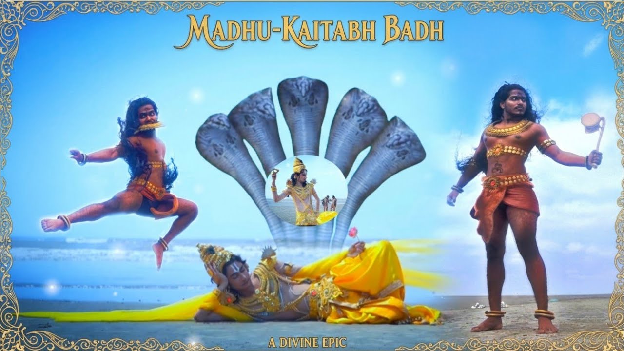 Mahalaya 2025 | মধুকৈটভ বধ |Madhu-Kaitabh Badh |Mahishasuramardini | 