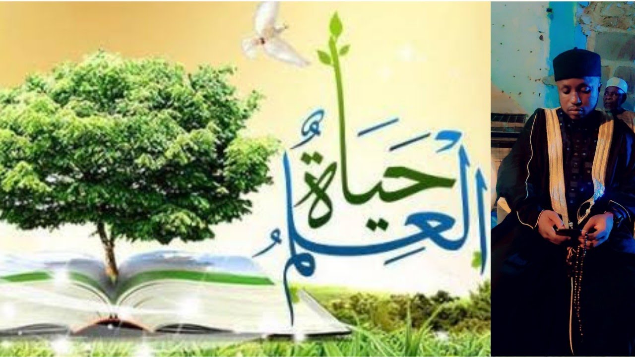 karatun Zaure.
1- Alburdah fasali 6,7.
2- Balaga Ilmul Bayan.