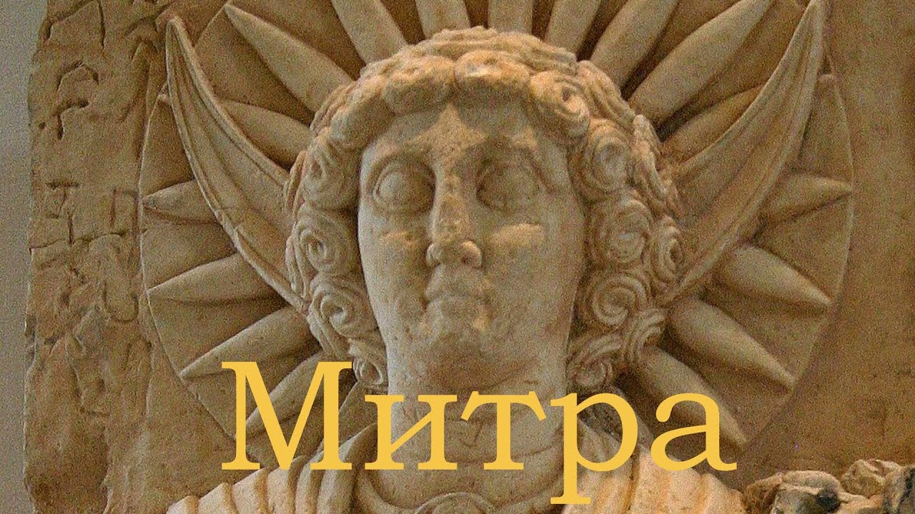 Всемирная история. Тайные общества - 