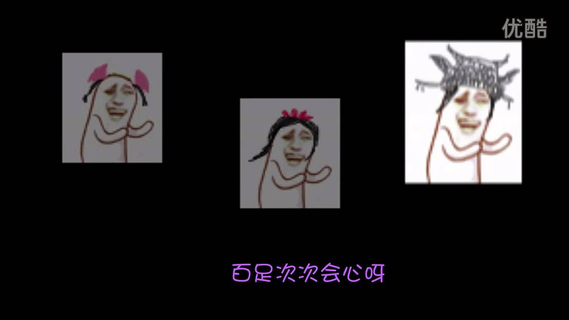 剑网三【基三┃治疗之怒】奶妈奶爸站！起！！来！！！