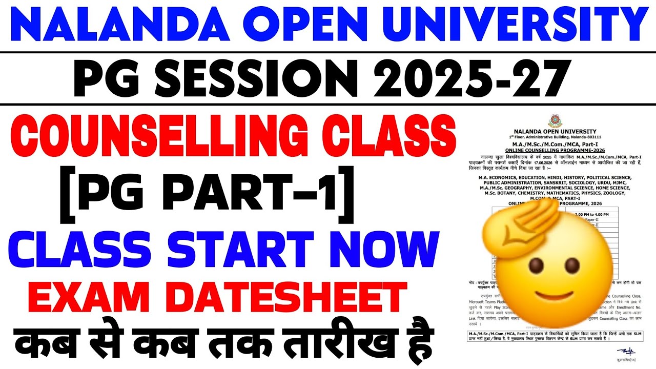 Nalanda open university Pg Part-I Online Counselling Class datesheet released 2025-27 🫡🫣