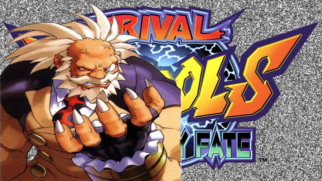 Rival Schools: United By Fate | Raizo