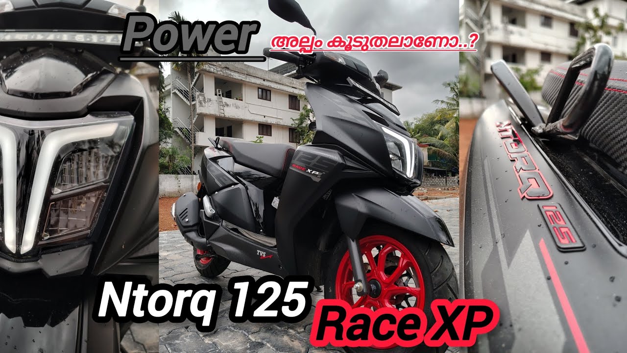 TVS Ntorq 125 Race XP Dark Black Best powerful 125 cc Scooter in india