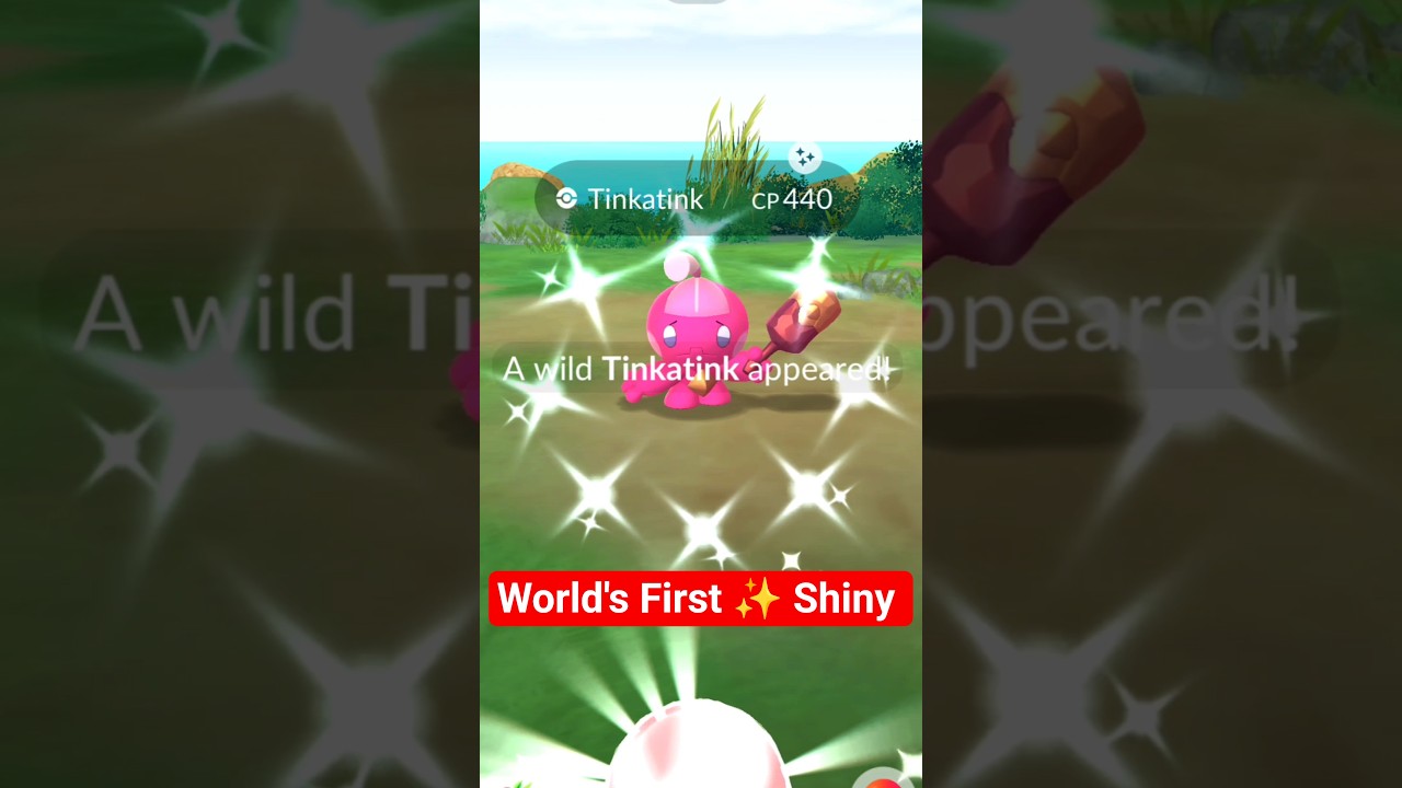 Первый в мире дикий ✨️ блестящий Тинкатинк в Pok&eacute;mon Go.